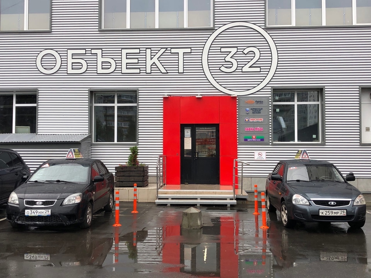 Учебный автомобиль автошколы «ЛИГА»